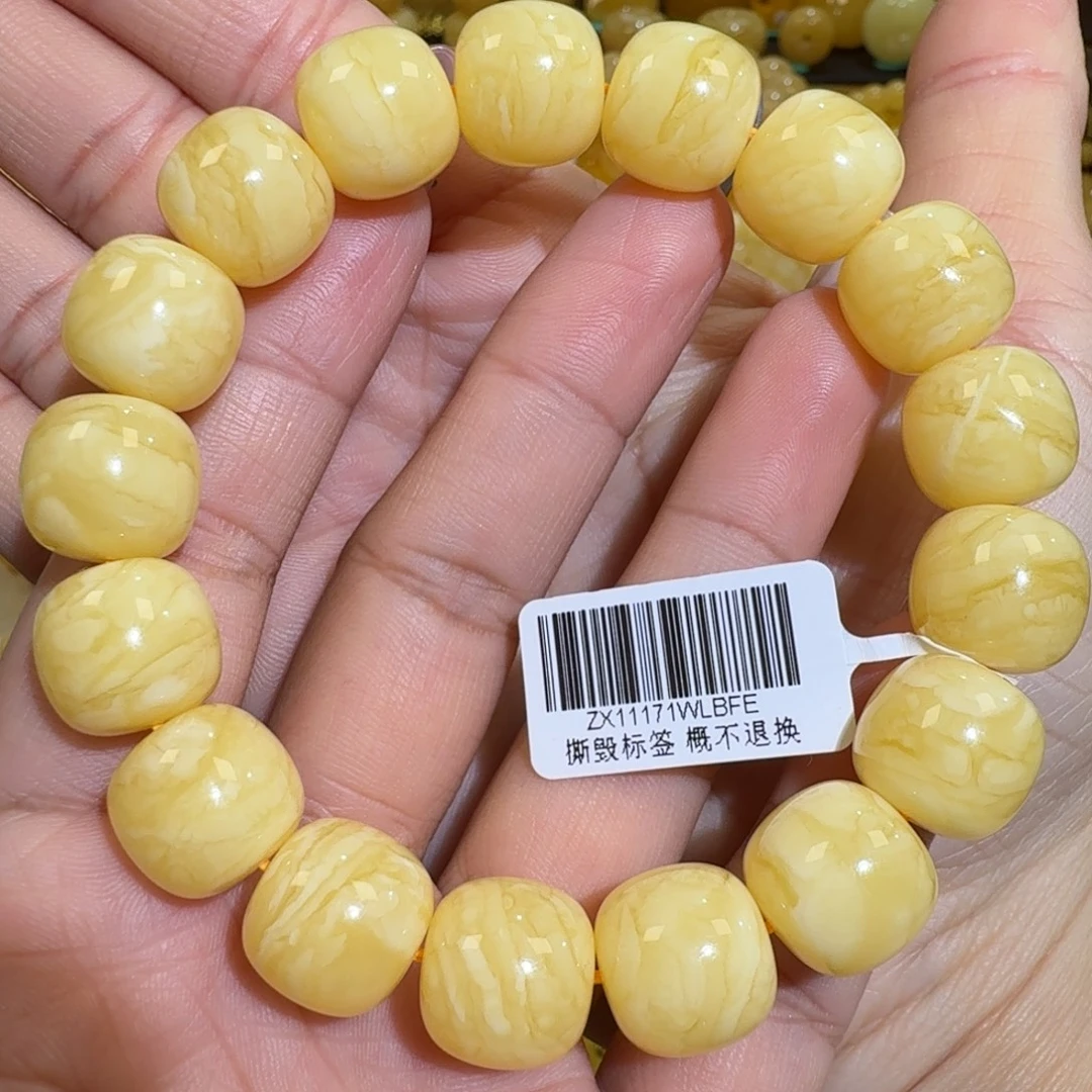 琥珀未镶嵌珠宝奇石14m焦皮同料老型虎皮花蜡手串28.6