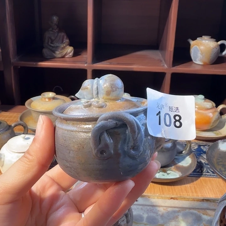 拾***壹陶荣柴烧全手工108