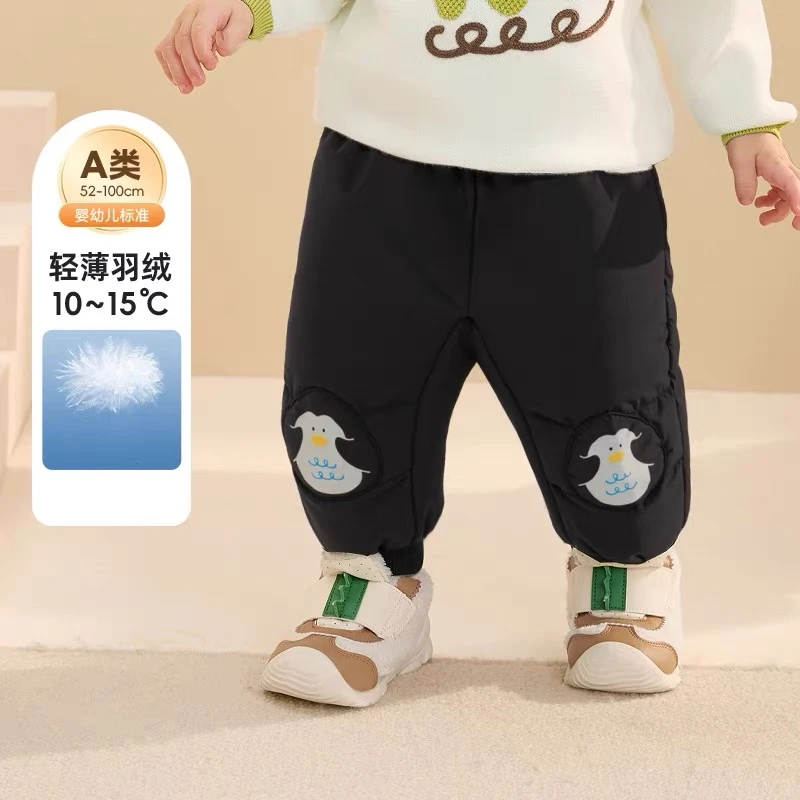 品牌儿童羽绒裤外穿冬季新款男童女童加厚保暖休闲裤婴儿宝宝裤子