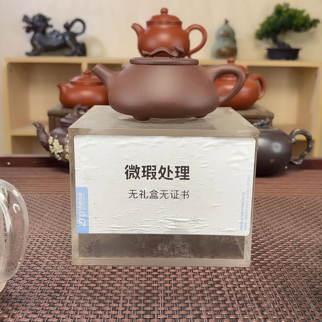 ****航绿泥茶壶微瑕处理
