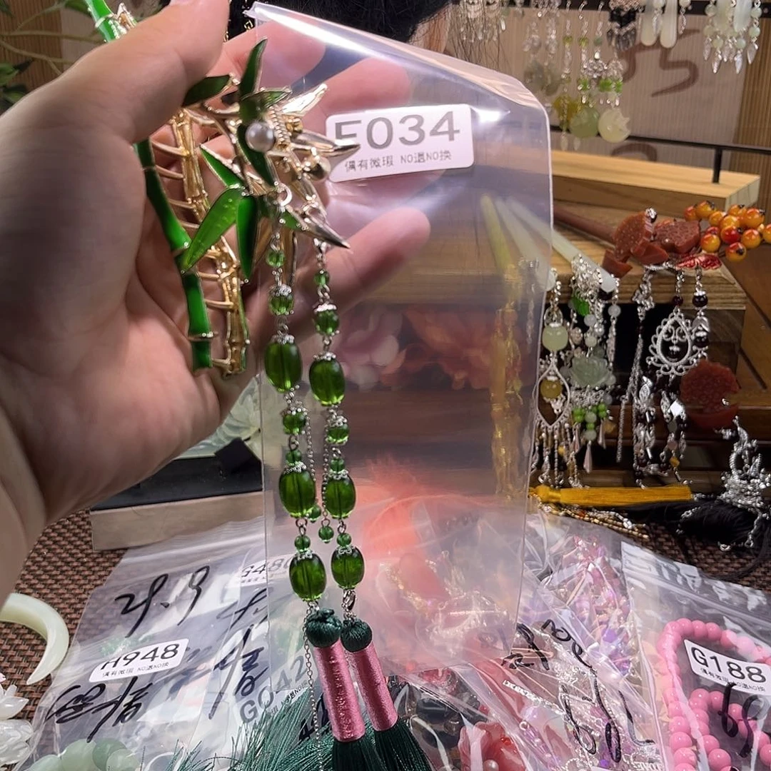 ****欢蛇纹石玉未镶嵌发饰