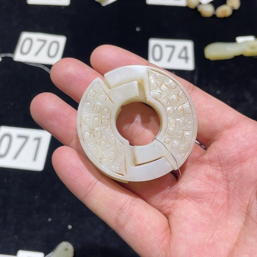 和田玉吊坠未镶嵌哈*