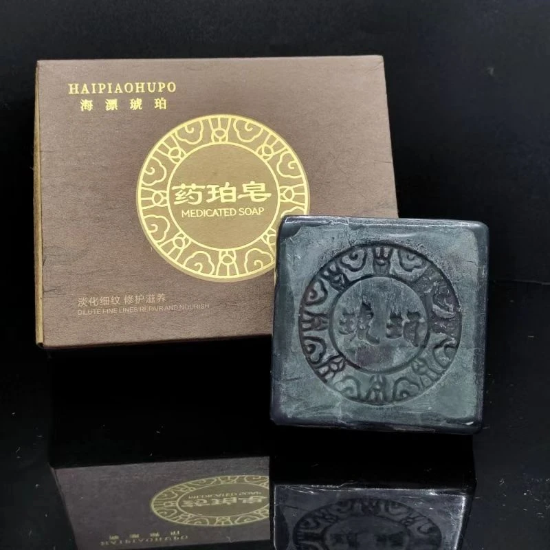 【龙龙严选】琥珀药珀皂M7【多样性发其一】