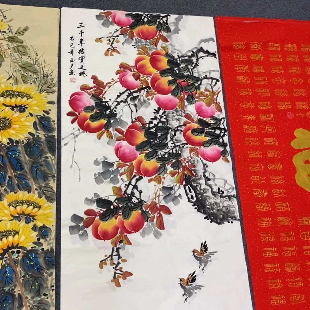 国画尺寸140✖️70四尺手绘画