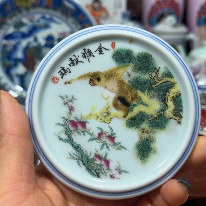 ji gon li j j k k