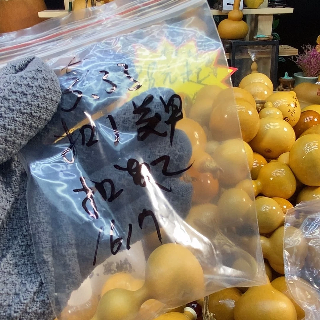 橄榄核手串/手链?****绣精品文玩葫芦随便挑