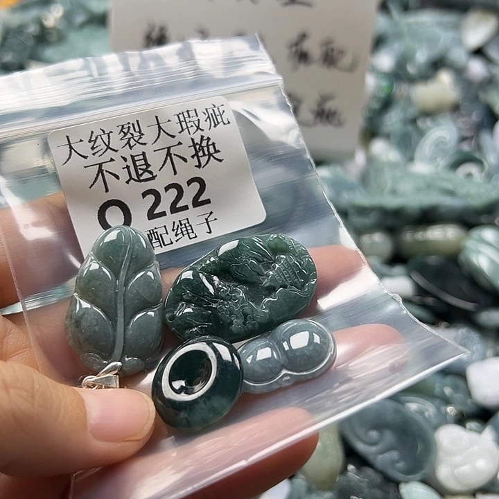 翡翠未镶嵌颈饰翡翠