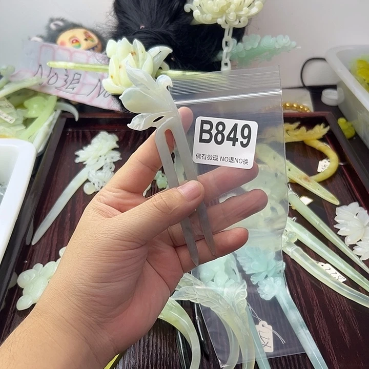 左***花蛇纹石玉合金发饰