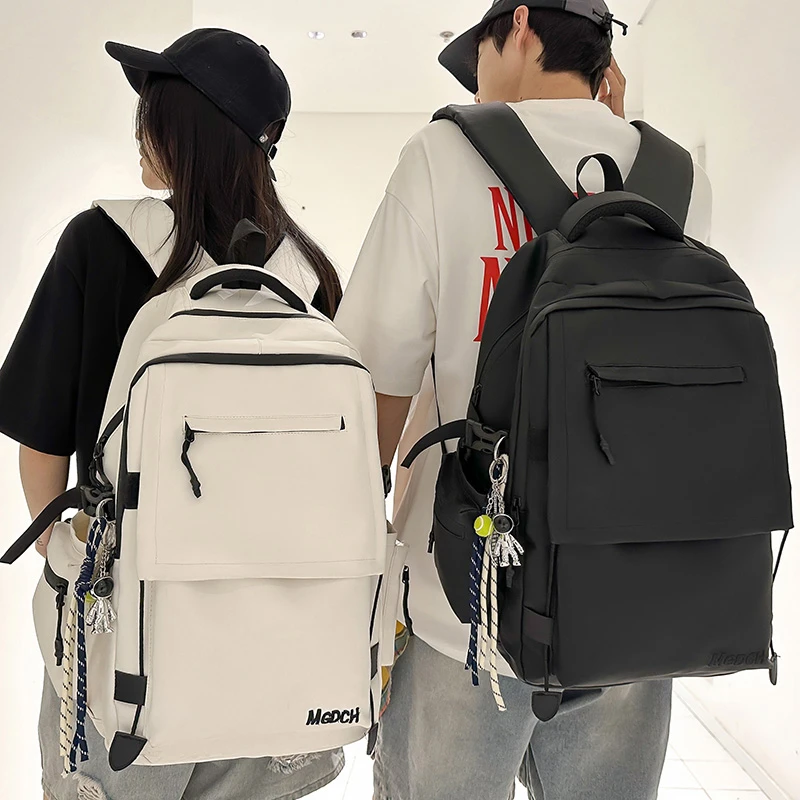 轻便纯色书包初中女生高中生减负护脊双肩包大容量大学生背包男款