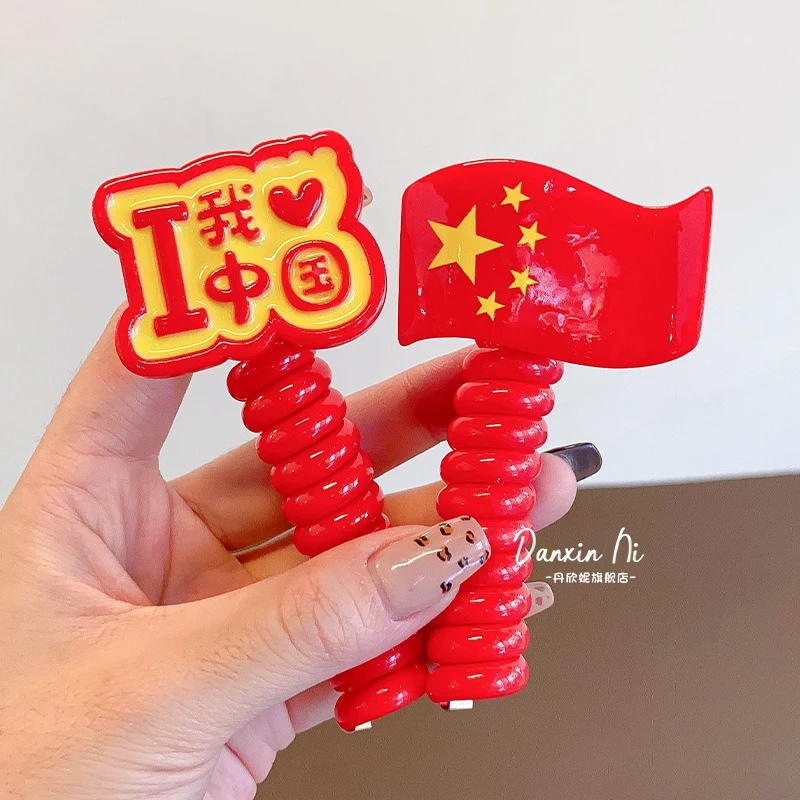 国庆节红色头饰儿童扎马尾电话线发圈五角星女童节日红旗编发发绳