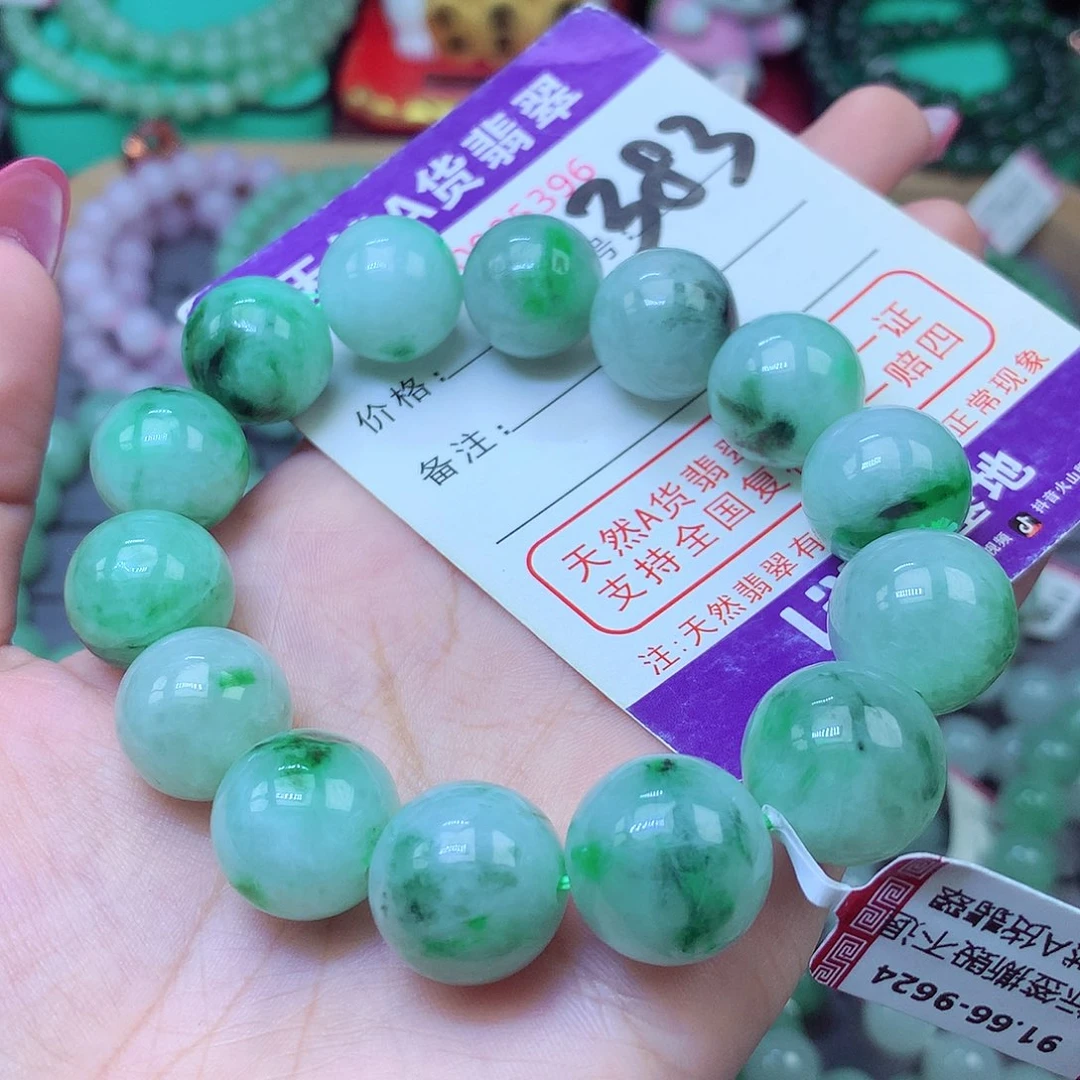 翡翠未镶嵌毛衣链15+
