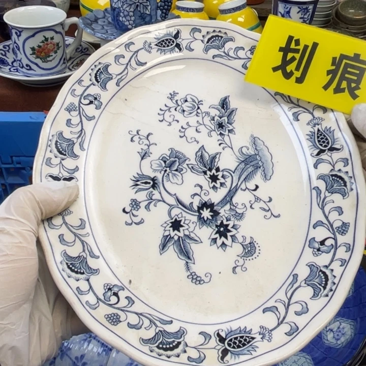 陶瓷他家瓷器真美…开播了