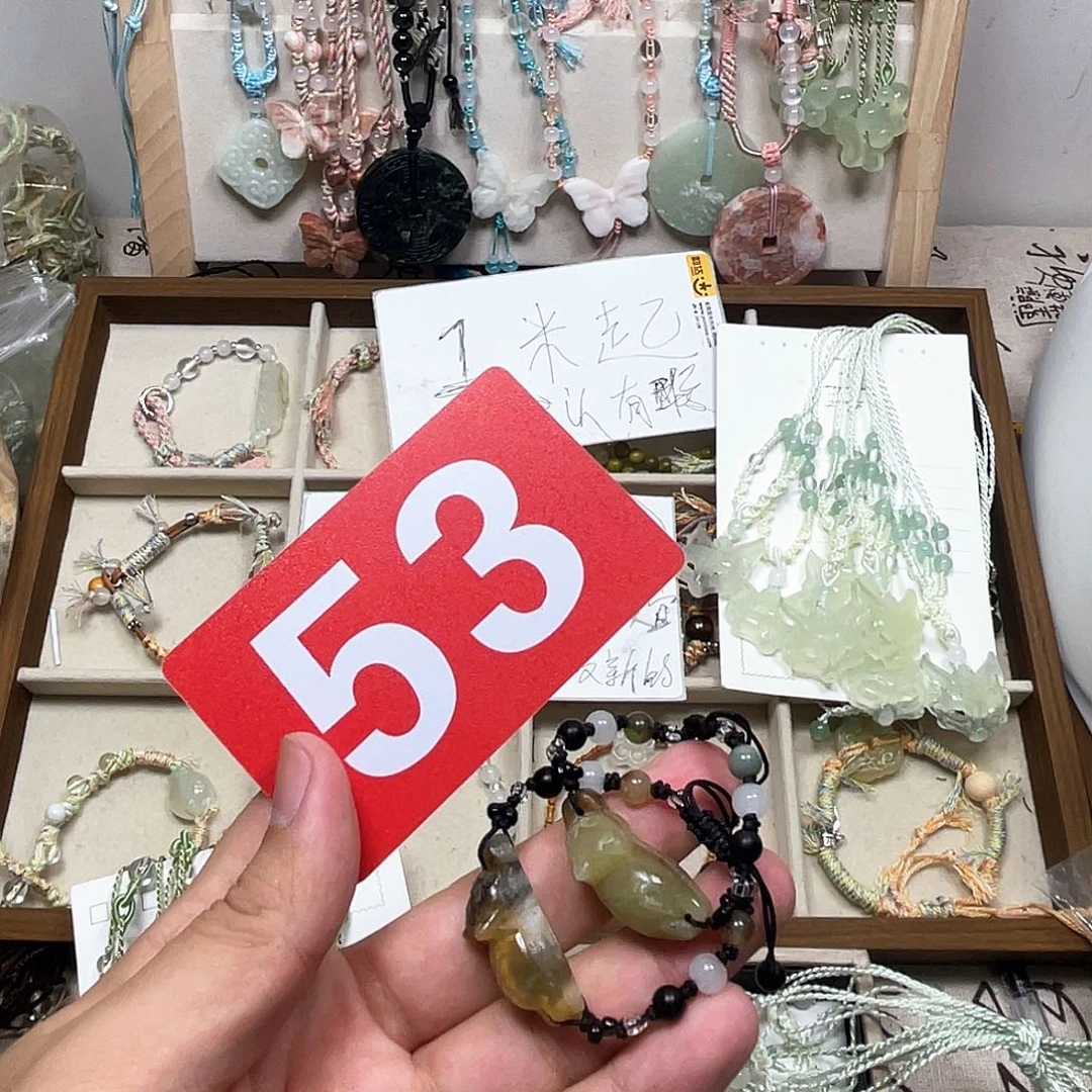 蛇纹石玉合金颈饰