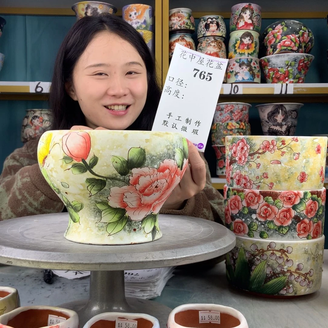 罐景德镇手工瑕疵765