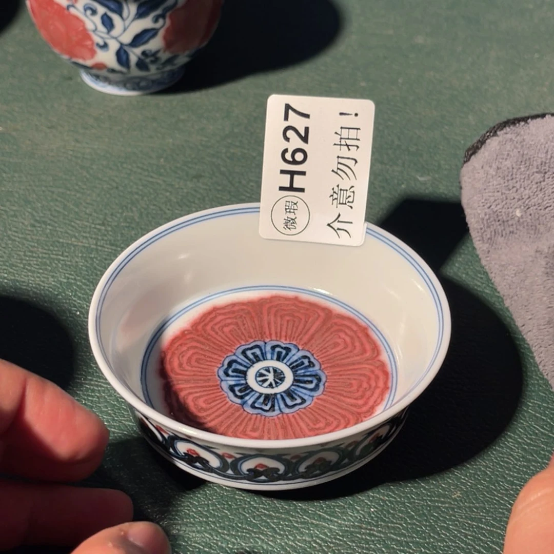 627 半月陶瓷半月陶瓷