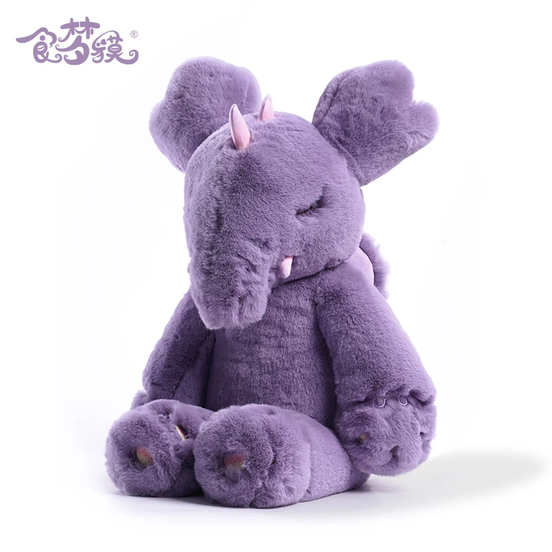 山海经食梦貘好梦毛绒玩具儿童睡觉免噩梦玩偶生日礼物公仔娃娃