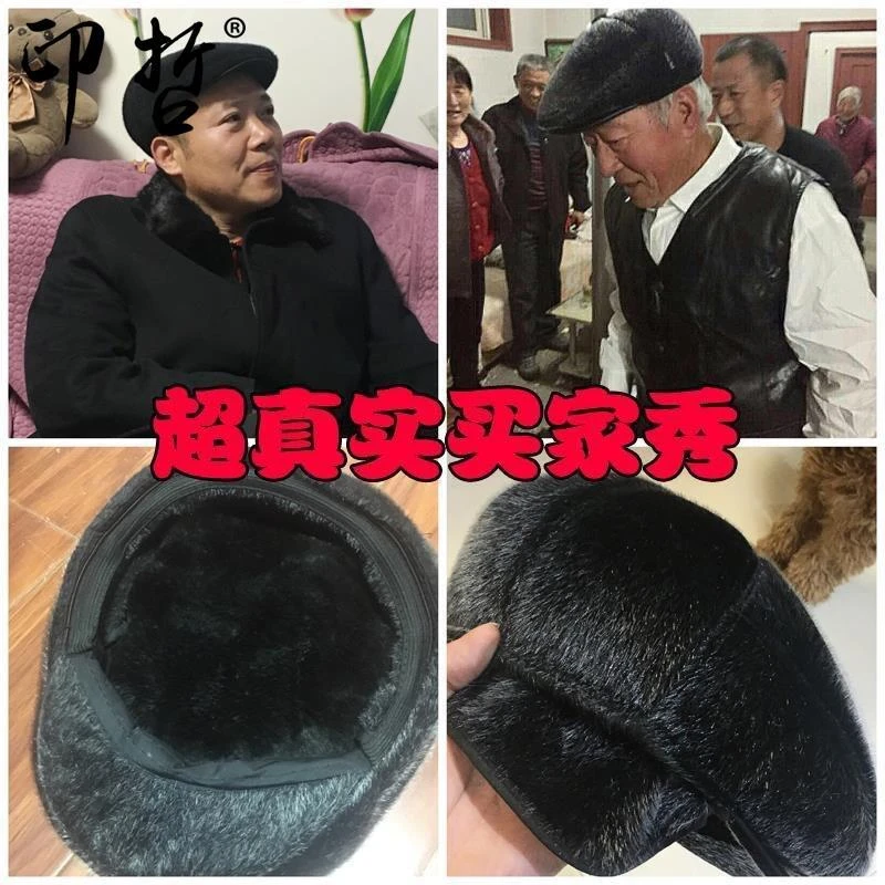 爸爸生日礼物送老爸爷爷外公实用高档帽子围巾礼盒装送中老年人长