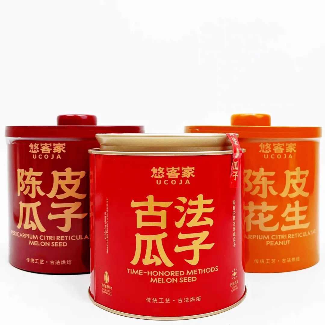 悠客家陈皮花生瓜子