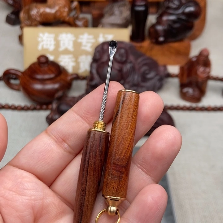把件黄花梨/降香黄檀挖耳勺