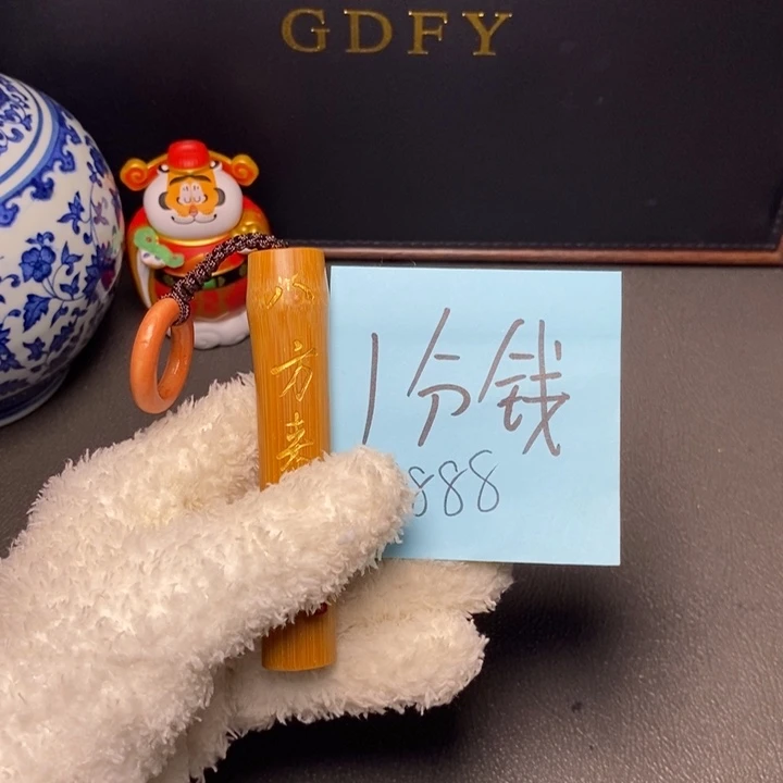 凤眼菩提手串尼泊尔