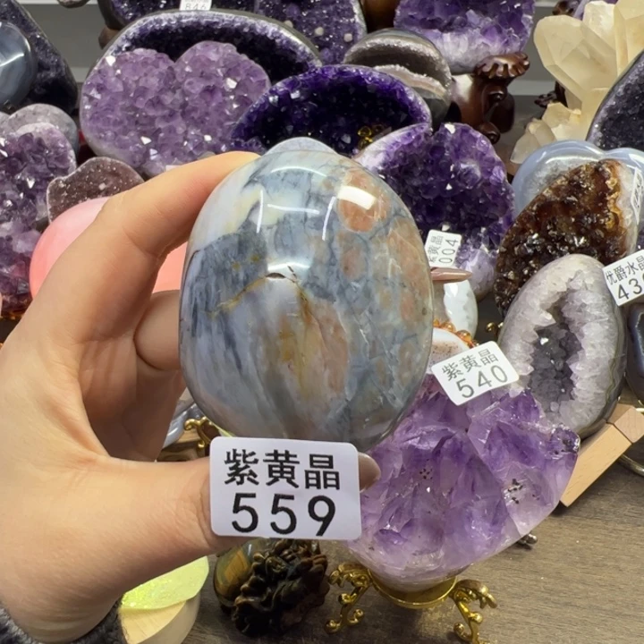未镶嵌大型摆件（非配饰）紫晶559