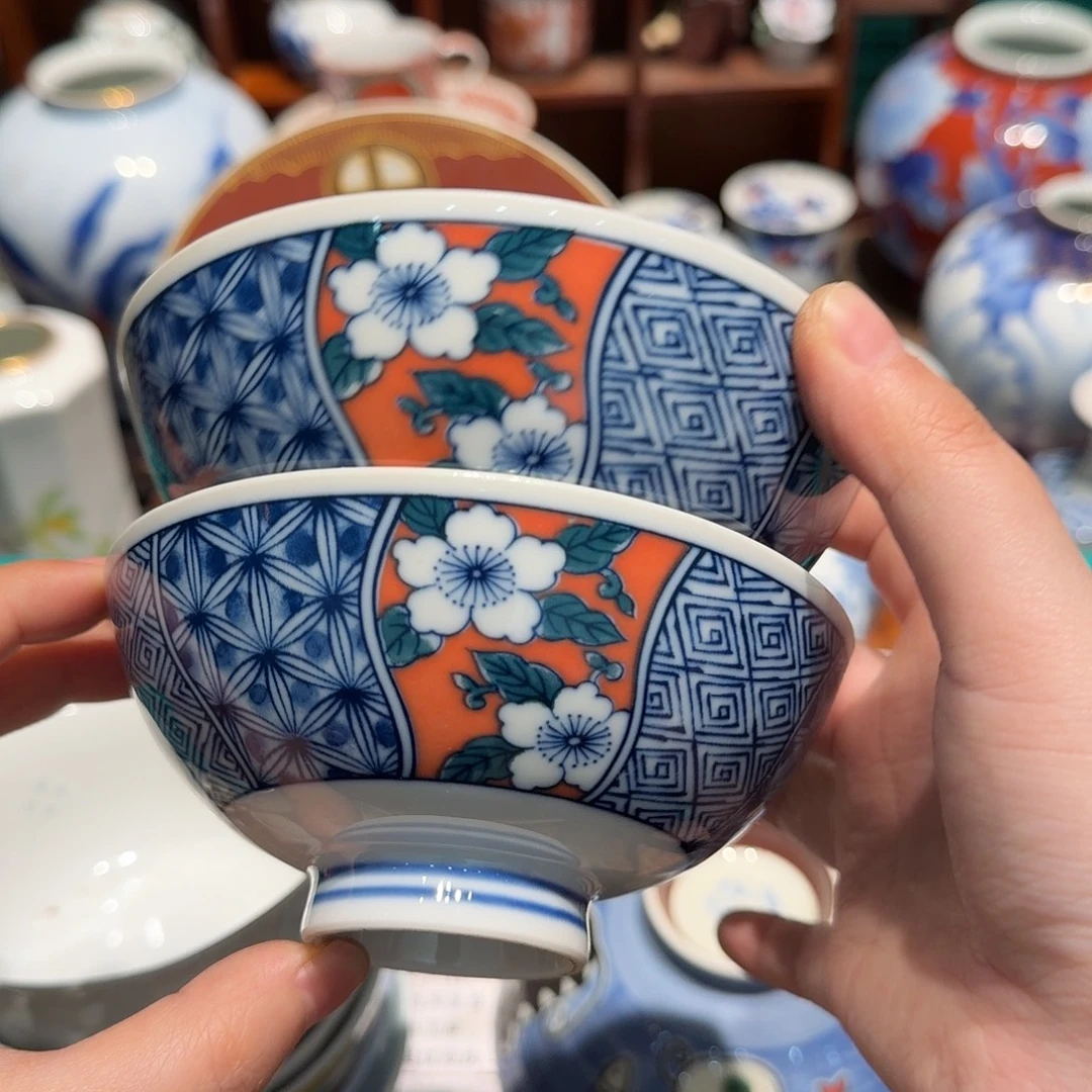 瓷片四十包邮 非全新