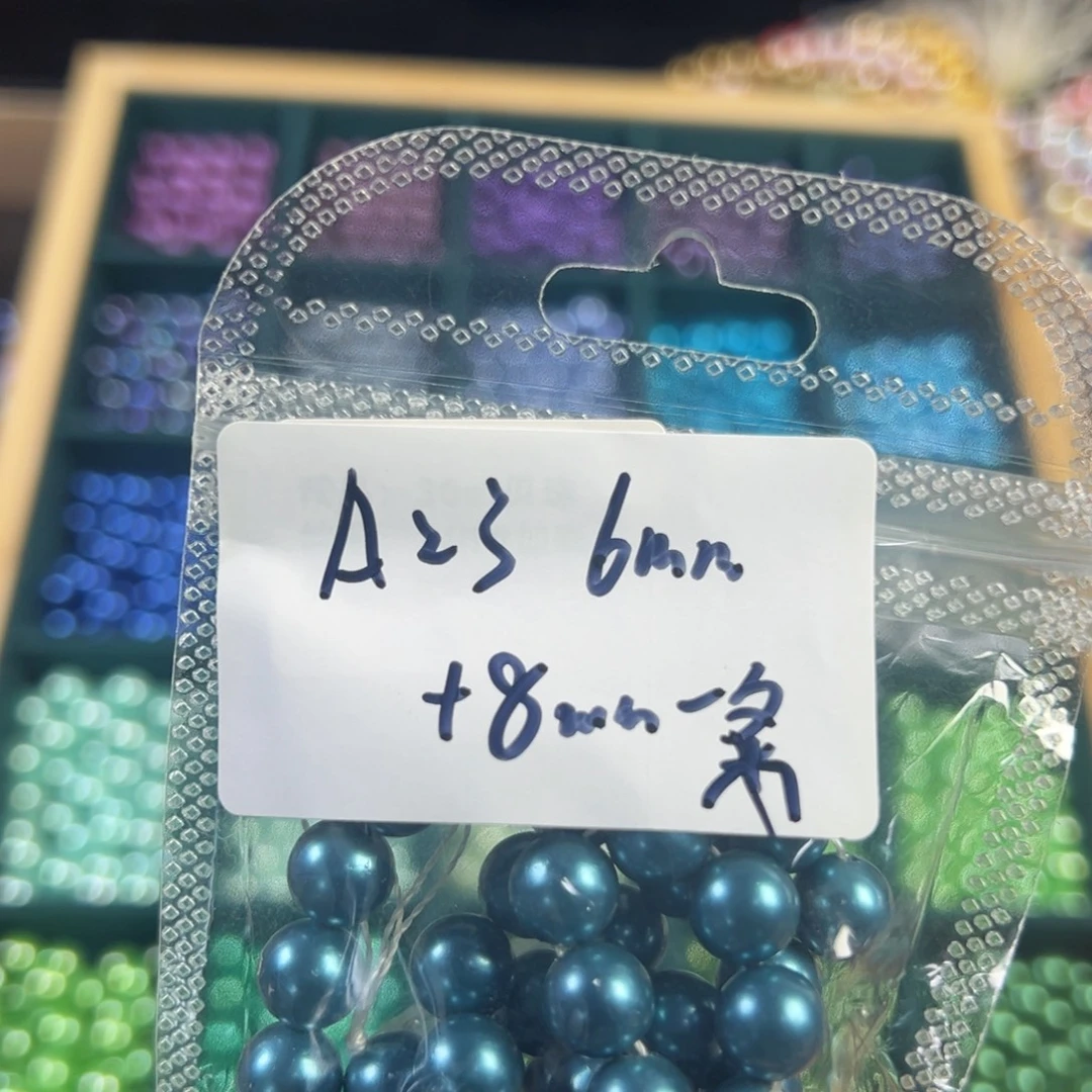 故***人莲花同款真丝流苏线四色