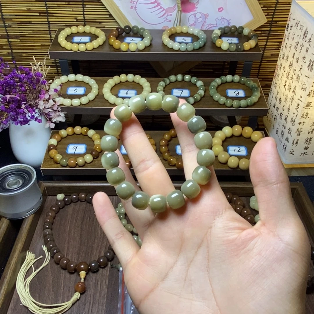 吊坠菩提根/象牙果