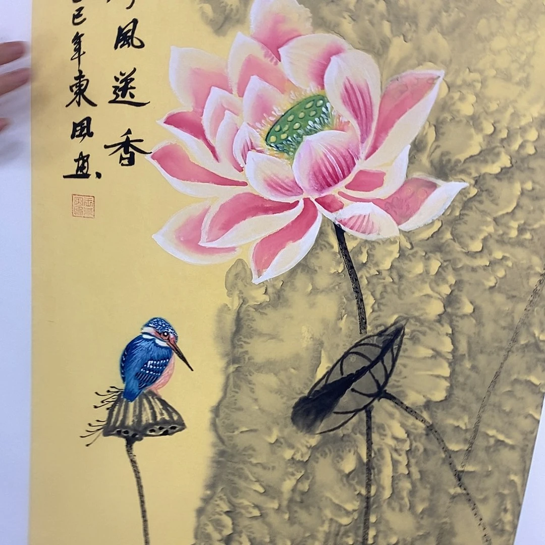 国画国画作品11111