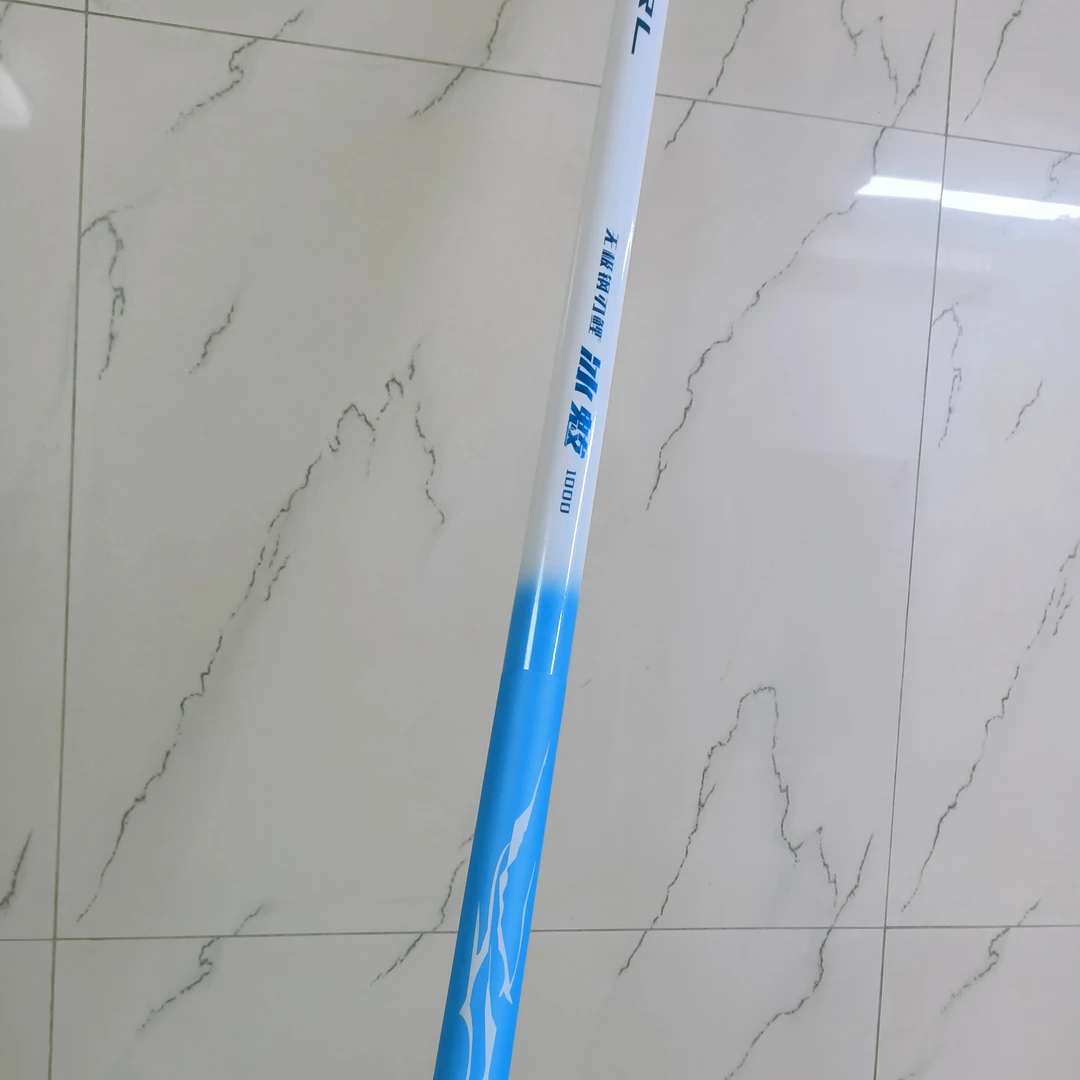 大米数库存福利鱼竿