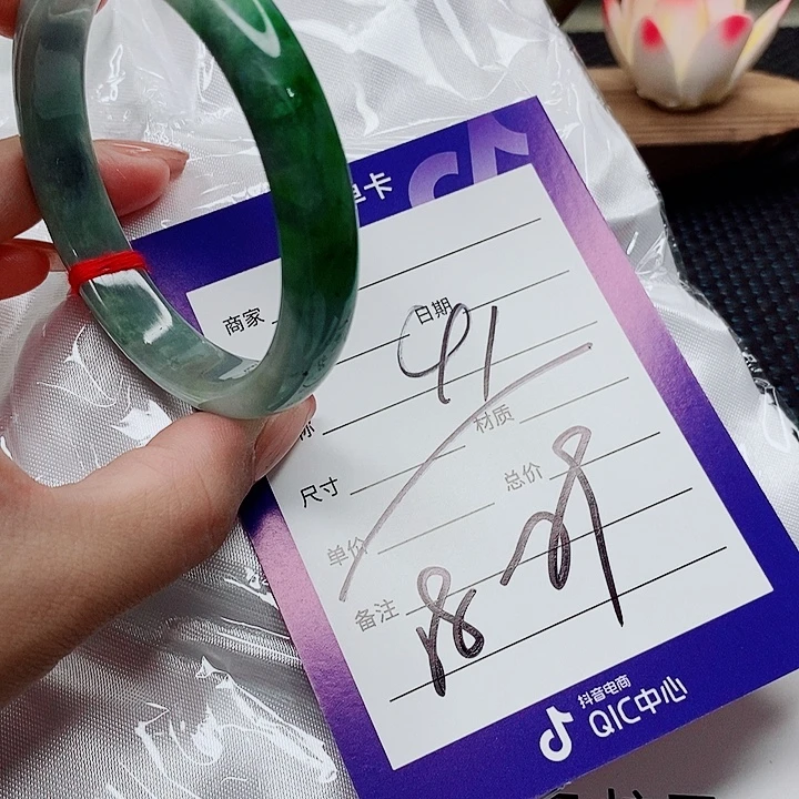 翡翠未镶嵌手镯（圆镯）