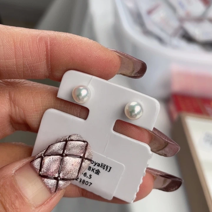 海水珍珠耳饰18K金镶嵌冷光粗针