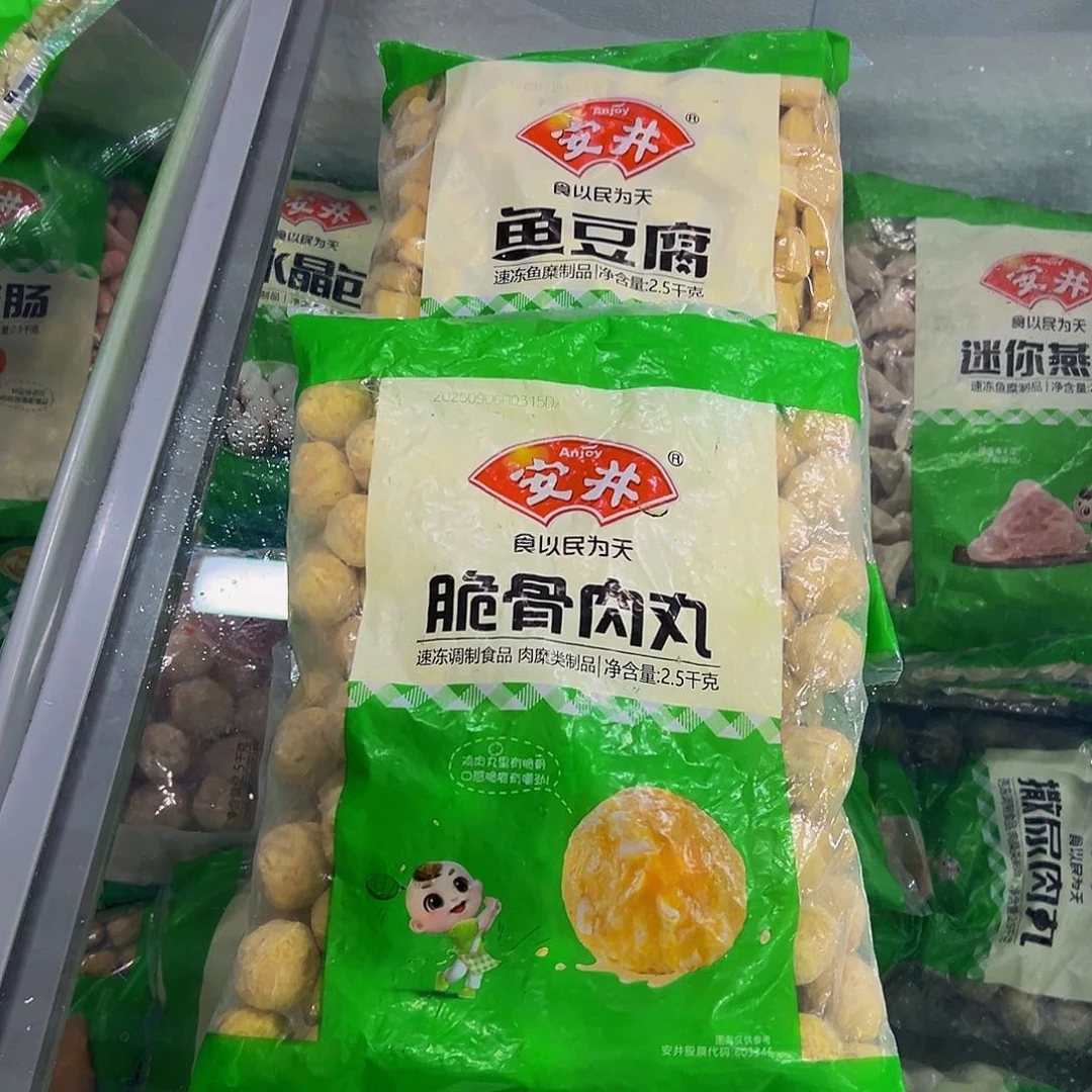 365食用农产品香港特别行政区各一袋