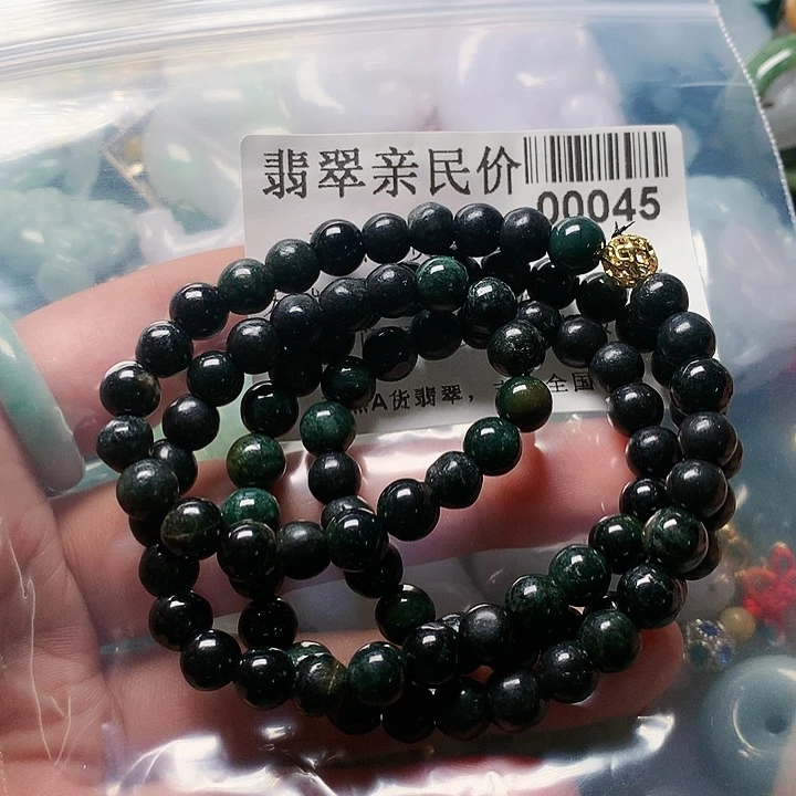 颈饰未镶嵌翡翠00000045