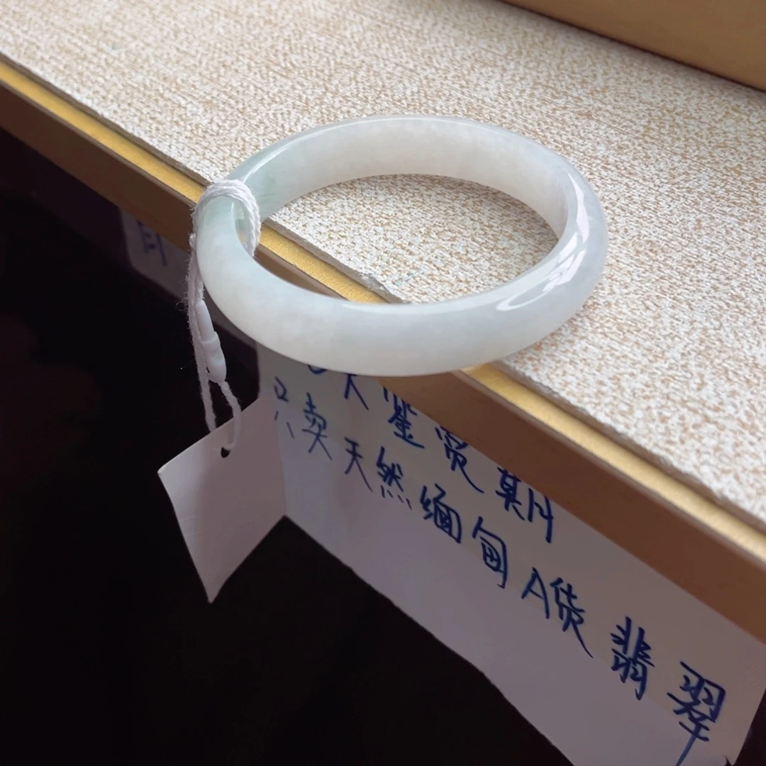 翡翠未镶嵌手镯手镯