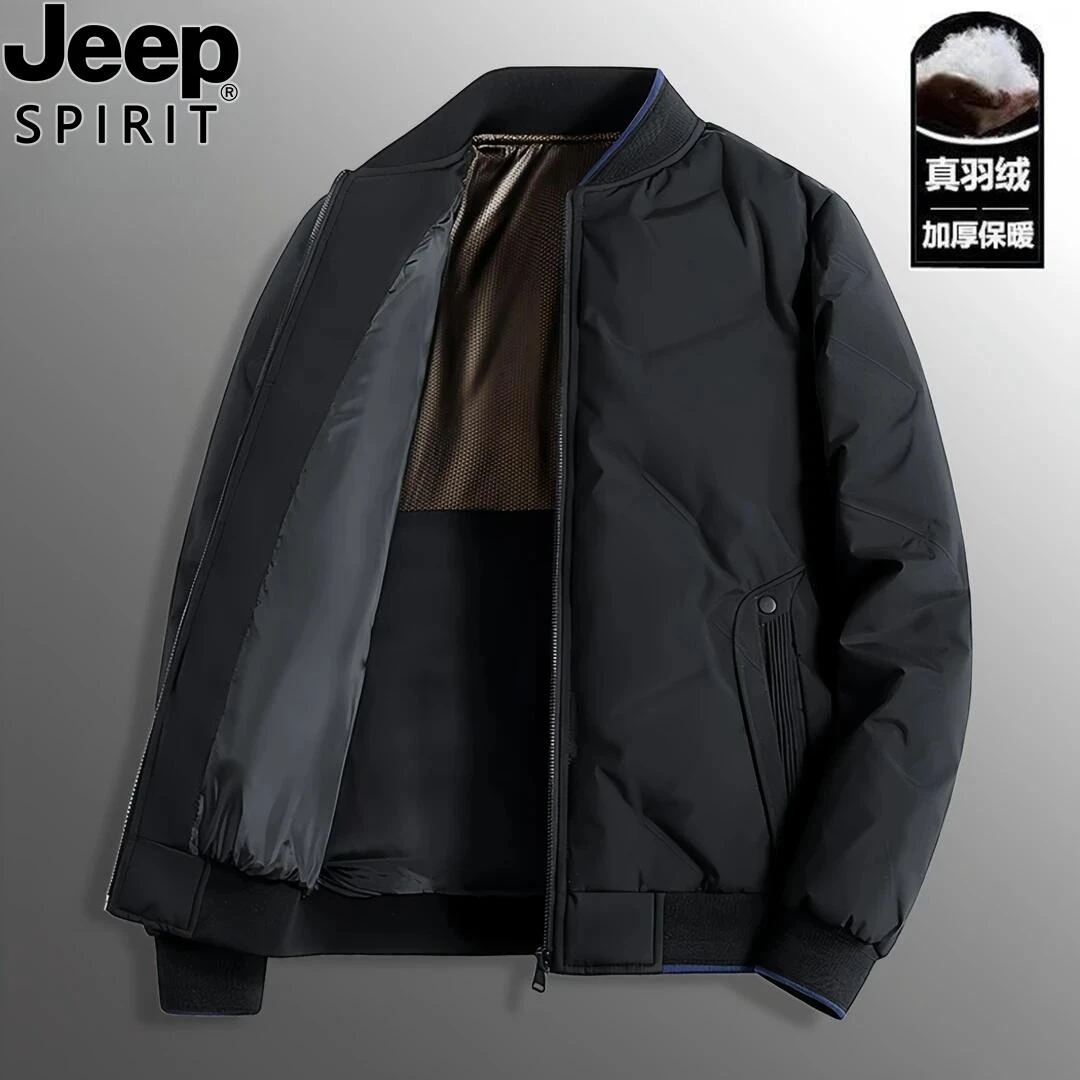 Jeep吉普轻薄羽绒服男士秋冬季商务休闲夹克时尚韩版保暖外套潮流