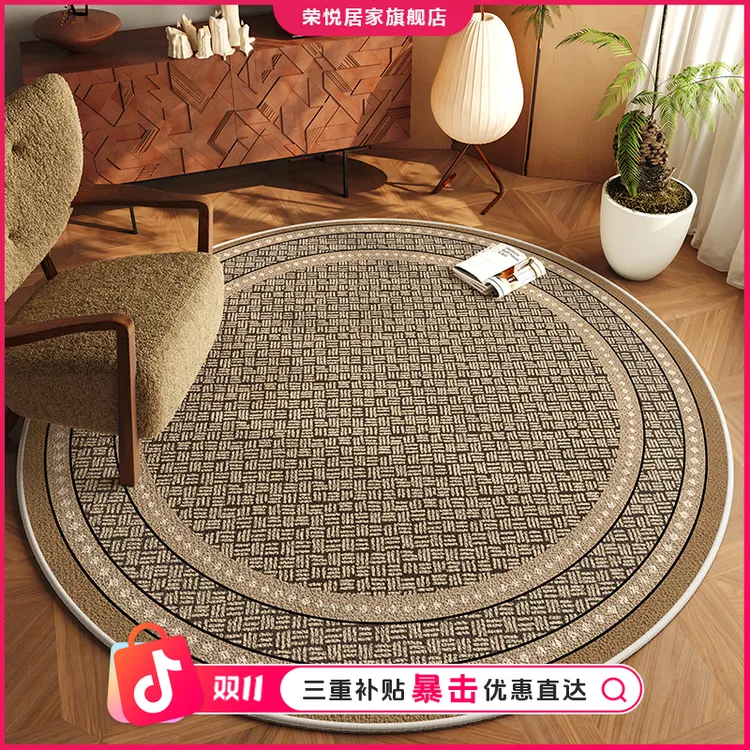 圆形地毯轻奢高级感客厅懒人沙发躺椅地垫复古卧室电脑椅摇摇椅垫