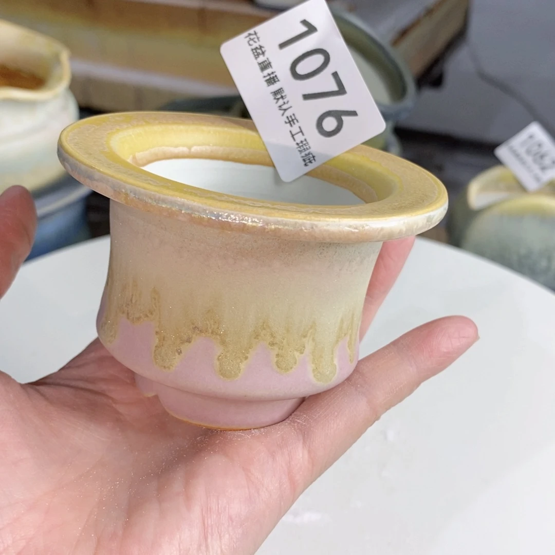 花盆花盆花盆花盆