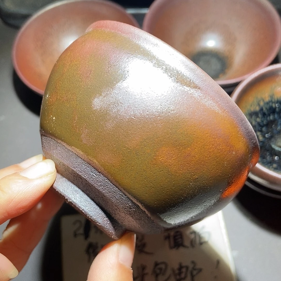 茶盏447 建窑建盏微瑕