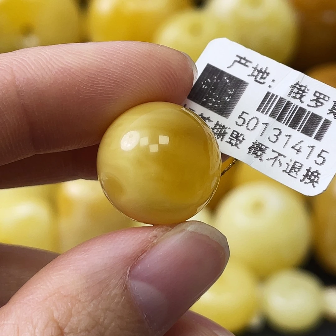 蜜蜡未镶嵌珠宝奇石16.4mm奶白浓蜡溏心蛋