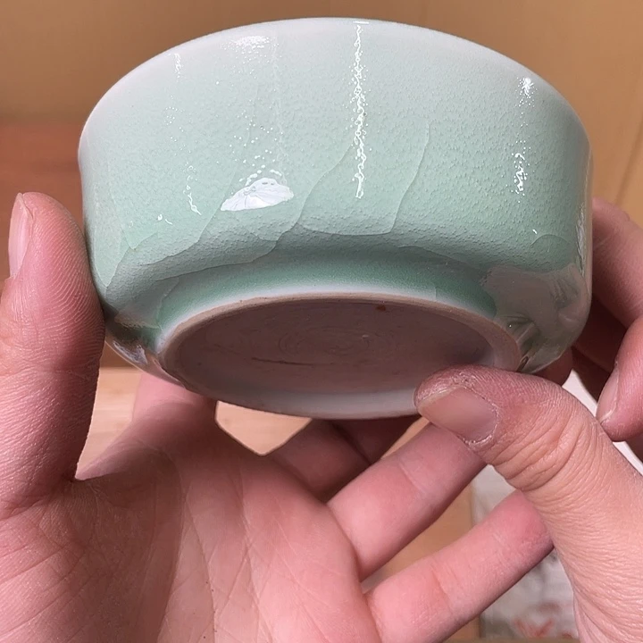 铁***客海外回流中古瓷器一物一件