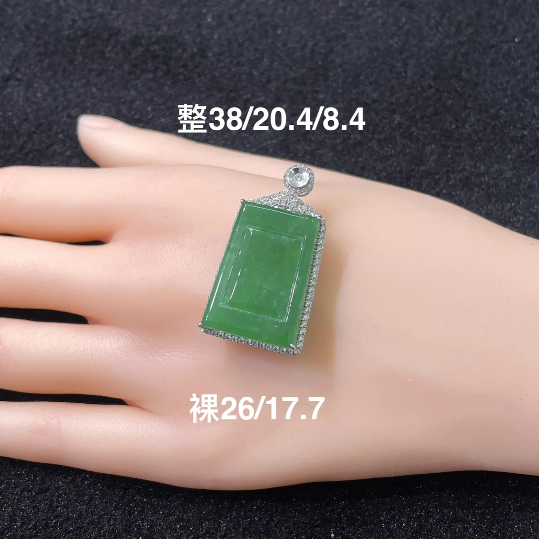 天然缅A翡翠阳绿无事牌挂件吊坠18k金镶嵌