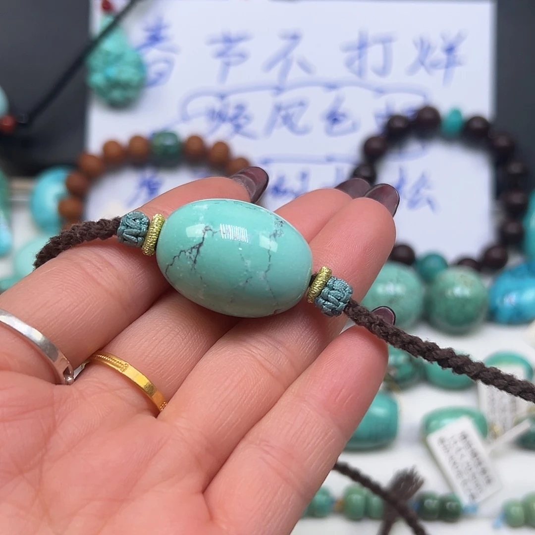 绿松石珠宝奇石未镶嵌