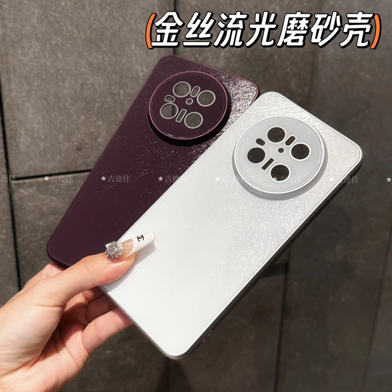 适用于华为mate70/70pro+金丝云锦纹手机壳全包磨砂创意防摔硬壳