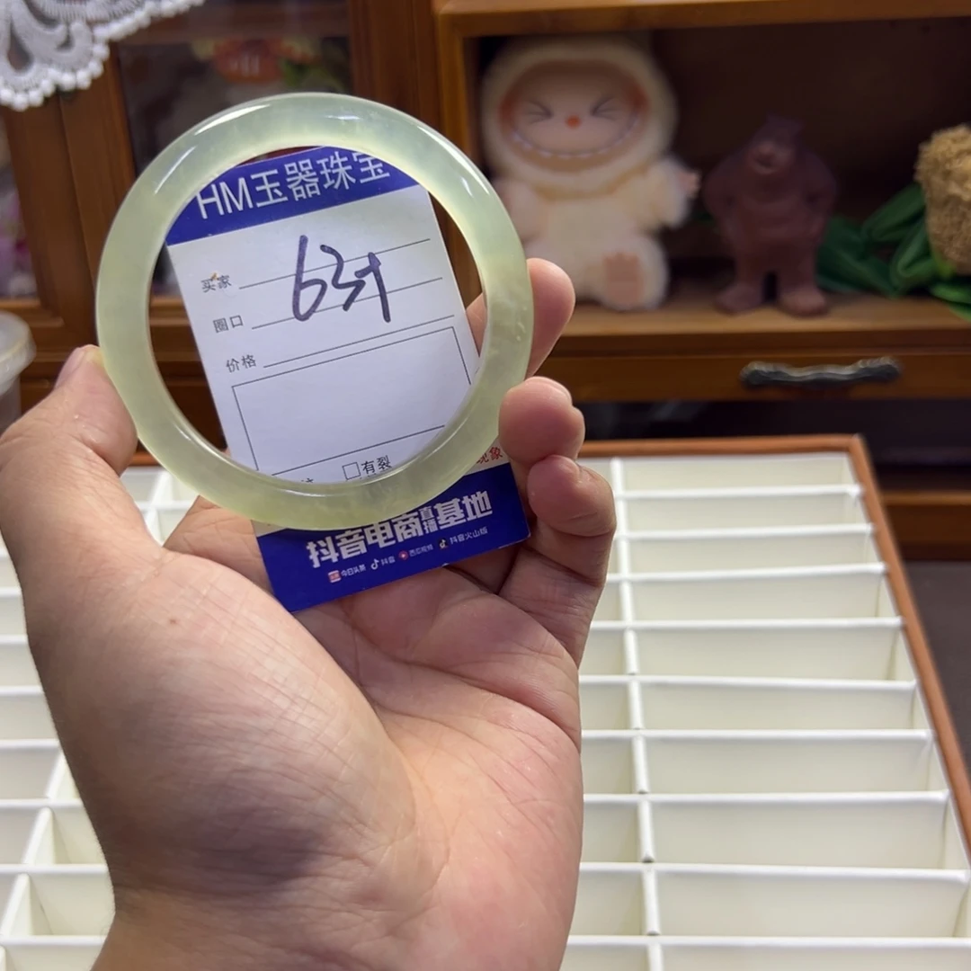 蛇纹石玉未镶嵌手镯515