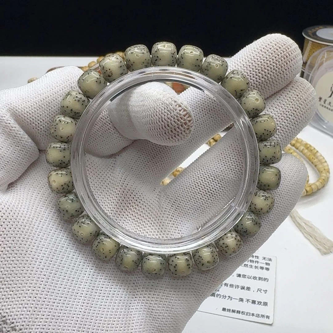 星月菩提吊坠216梵天糯冰月留白稀星9桶单圈一物一图