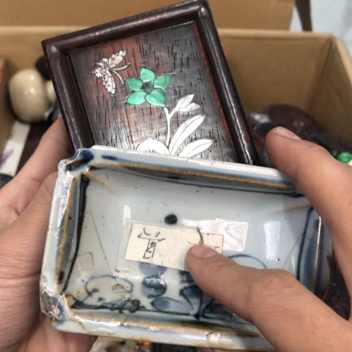 陶瓷孤品单件车里拍