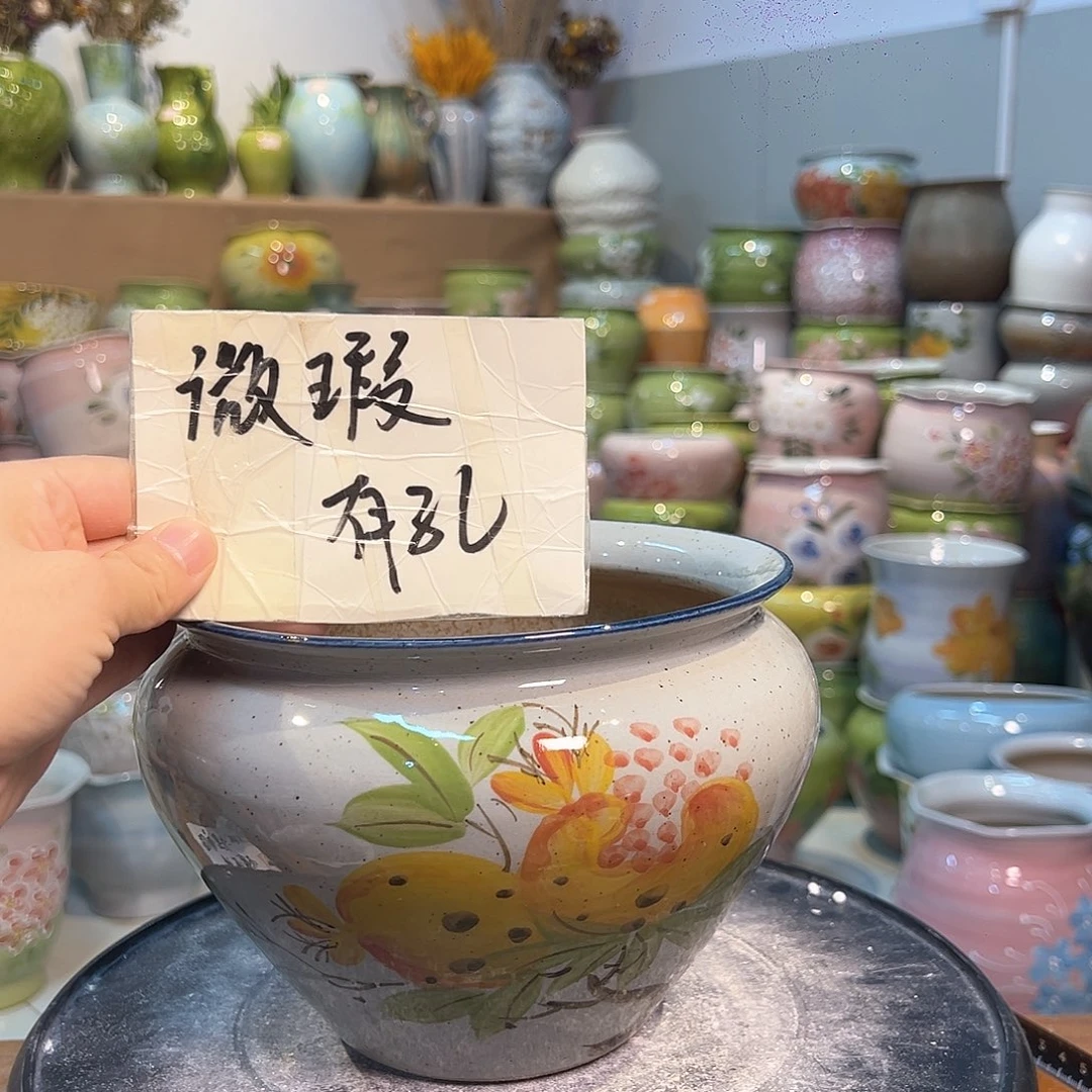 景德镇陶瓷花盆瑕123