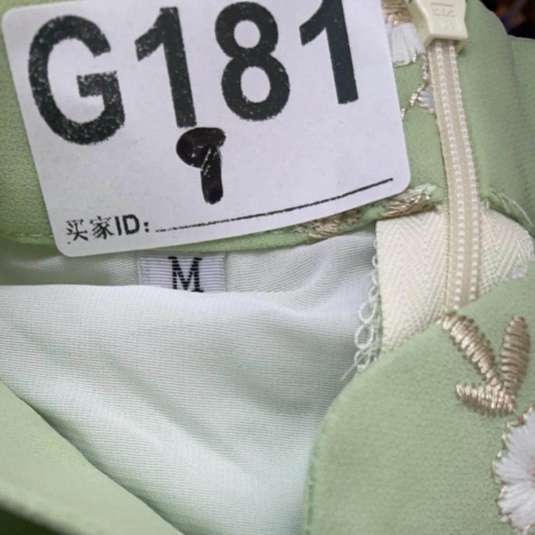 -g181-瑕------改良款旗袍百搭