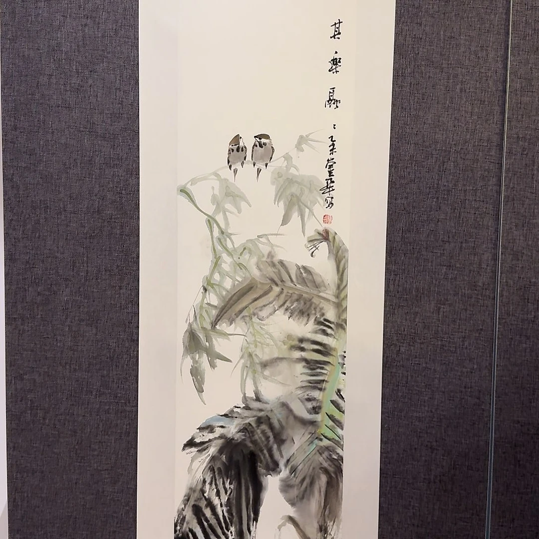 国画恽老师作品画作